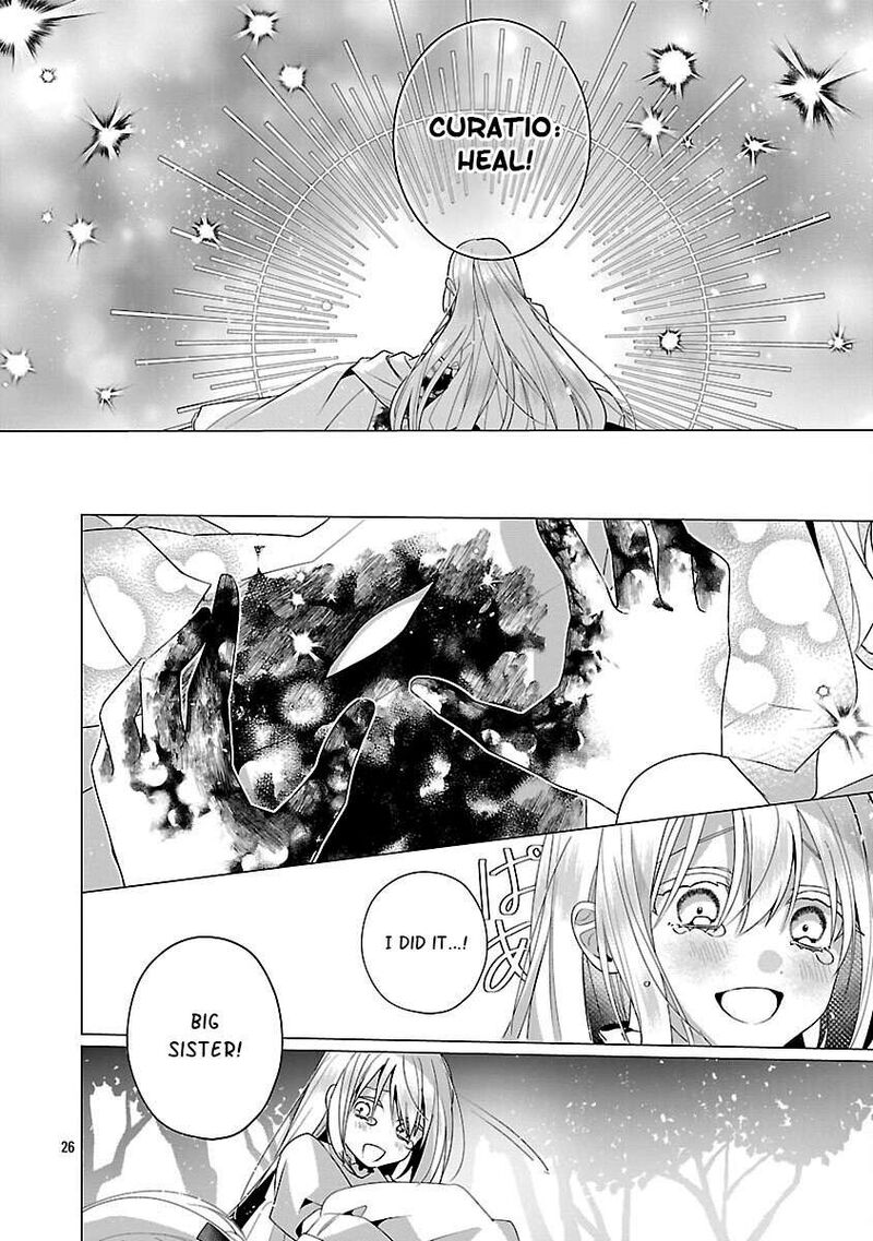 Genkai Ol San Wa Akuyaku Reijou Sama Ni Tsukaetai Chapter 31 Page 27