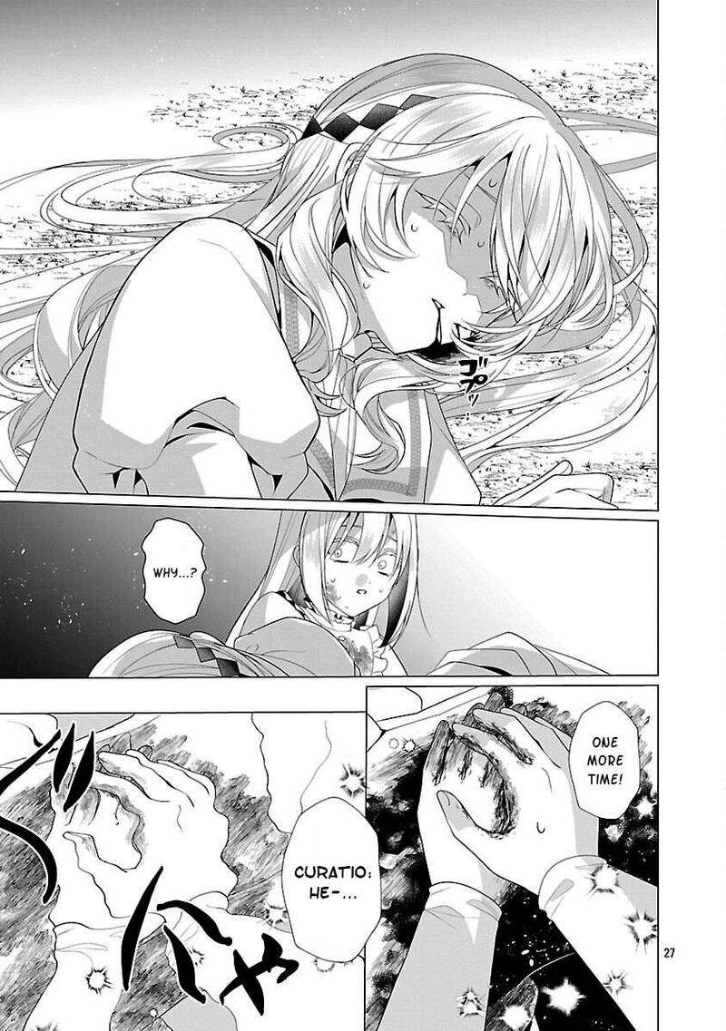 Genkai Ol San Wa Akuyaku Reijou Sama Ni Tsukaetai Chapter 31 Page 28