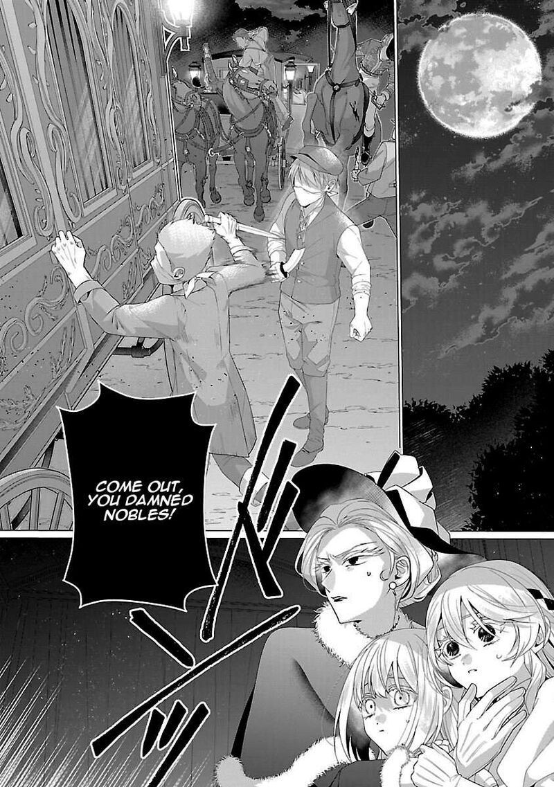 Genkai Ol San Wa Akuyaku Reijou Sama Ni Tsukaetai Chapter 31 Page 3