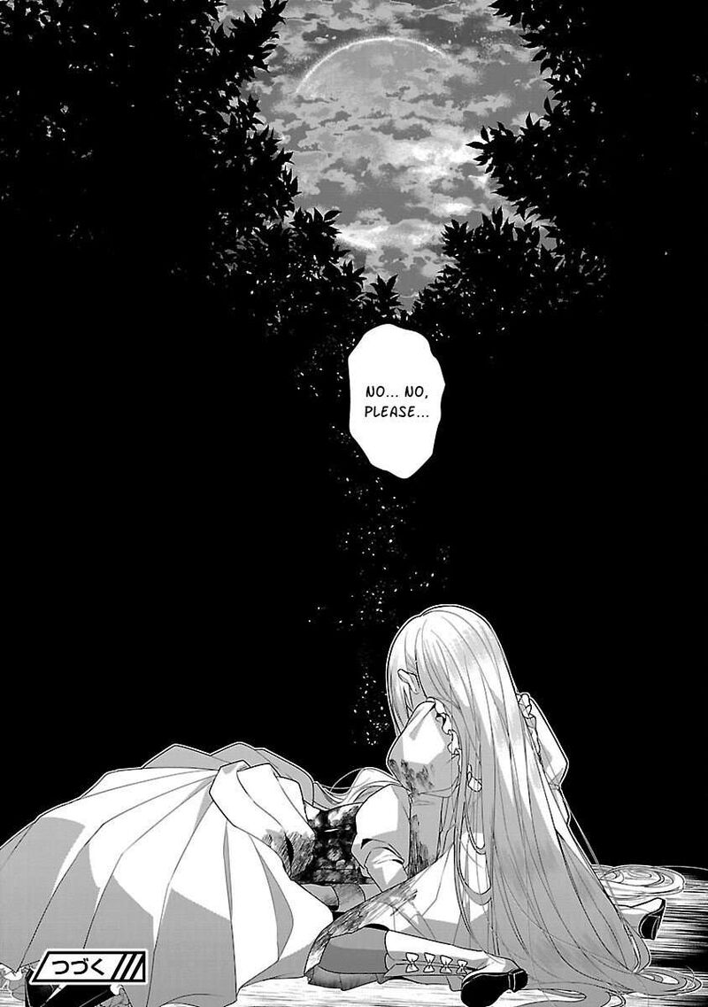 Genkai Ol San Wa Akuyaku Reijou Sama Ni Tsukaetai Chapter 31 Page 31