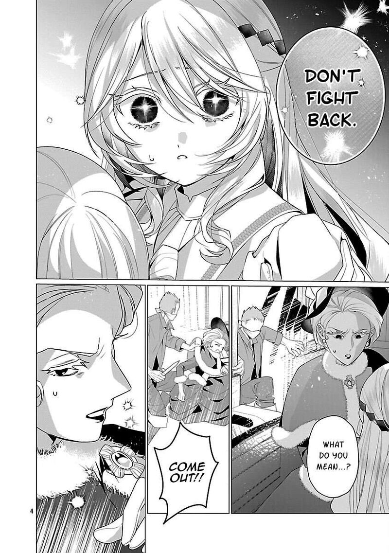 Genkai Ol San Wa Akuyaku Reijou Sama Ni Tsukaetai Chapter 31 Page 5