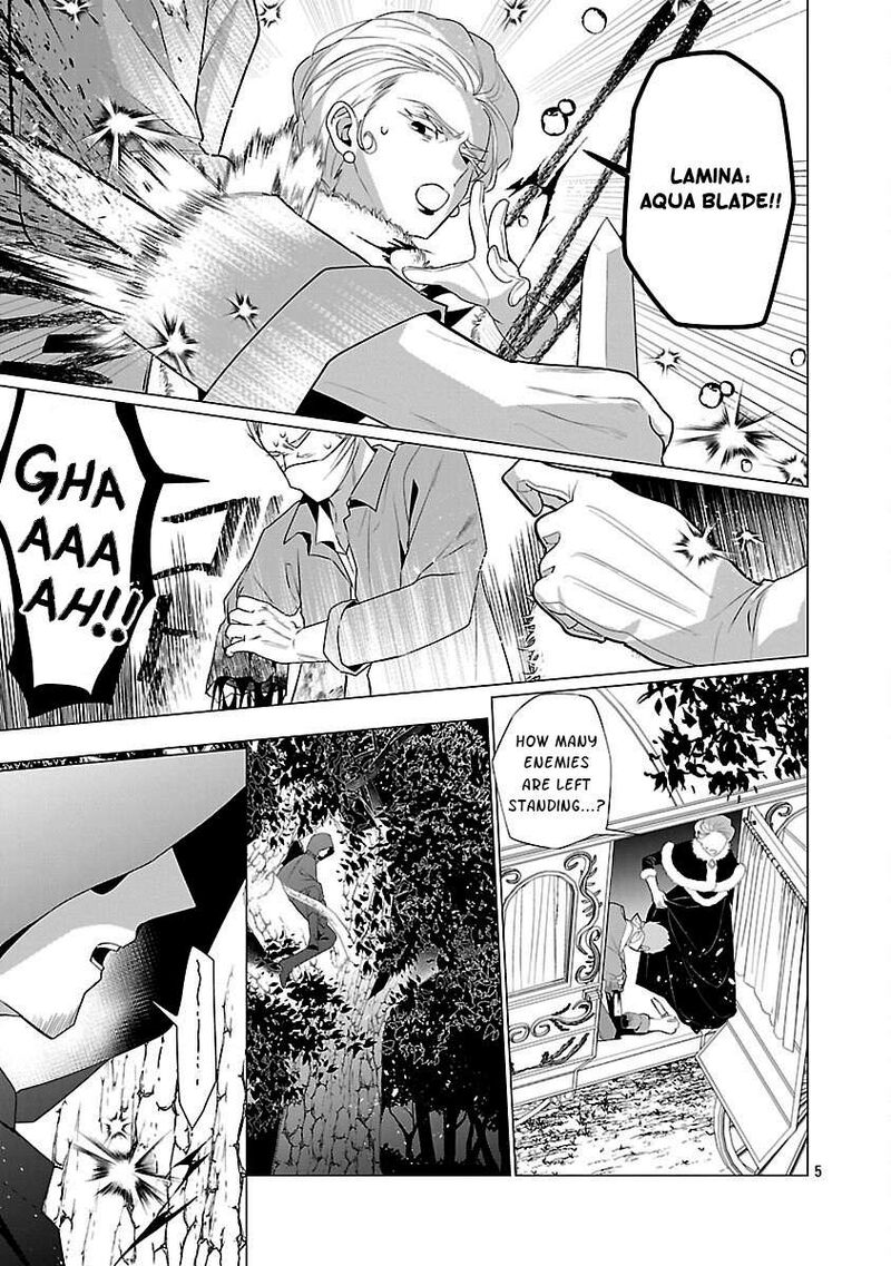 Genkai Ol San Wa Akuyaku Reijou Sama Ni Tsukaetai Chapter 31 Page 6