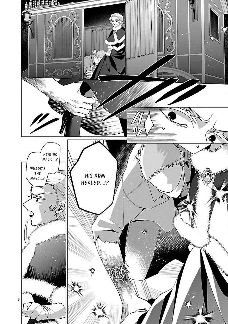 Genkai Ol San Wa Akuyaku Reijou Sama Ni Tsukaetai Chapter 31 Page 7