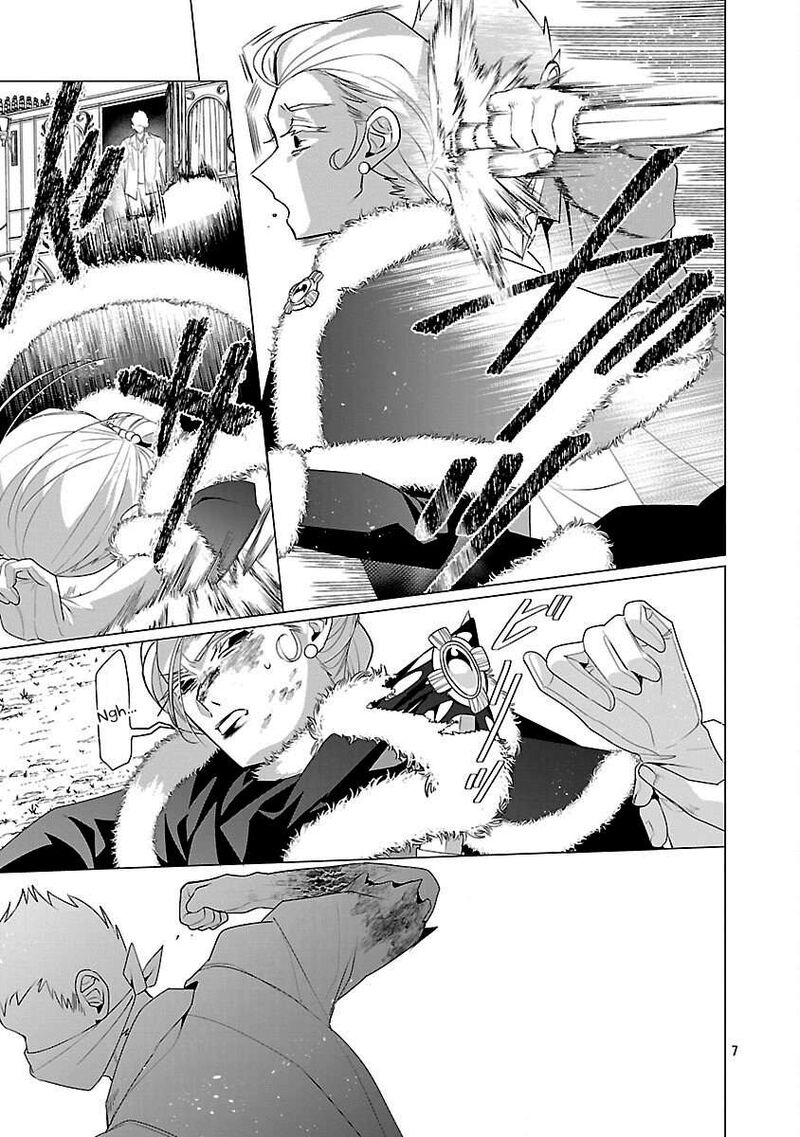 Genkai Ol San Wa Akuyaku Reijou Sama Ni Tsukaetai Chapter 31 Page 8