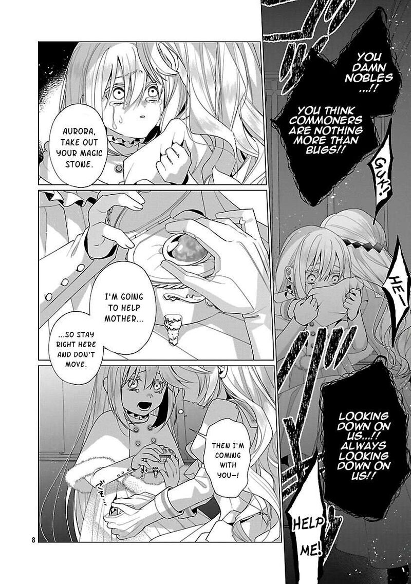 Genkai Ol San Wa Akuyaku Reijou Sama Ni Tsukaetai Chapter 31 Page 9