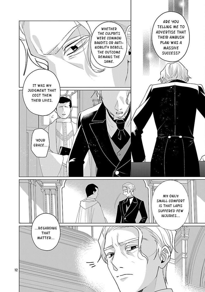 Genkai Ol San Wa Akuyaku Reijou Sama Ni Tsukaetai Chapter 32 Page 13