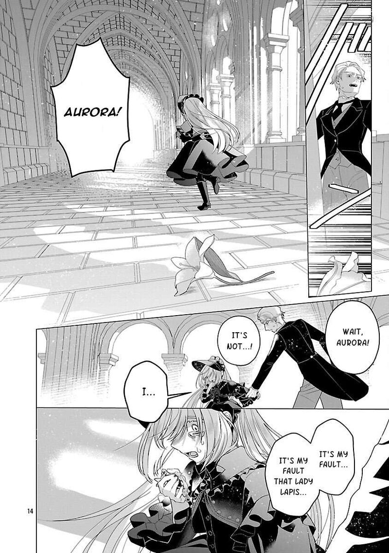 Genkai Ol San Wa Akuyaku Reijou Sama Ni Tsukaetai Chapter 32 Page 15