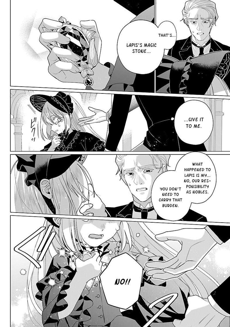 Genkai Ol San Wa Akuyaku Reijou Sama Ni Tsukaetai Chapter 32 Page 16