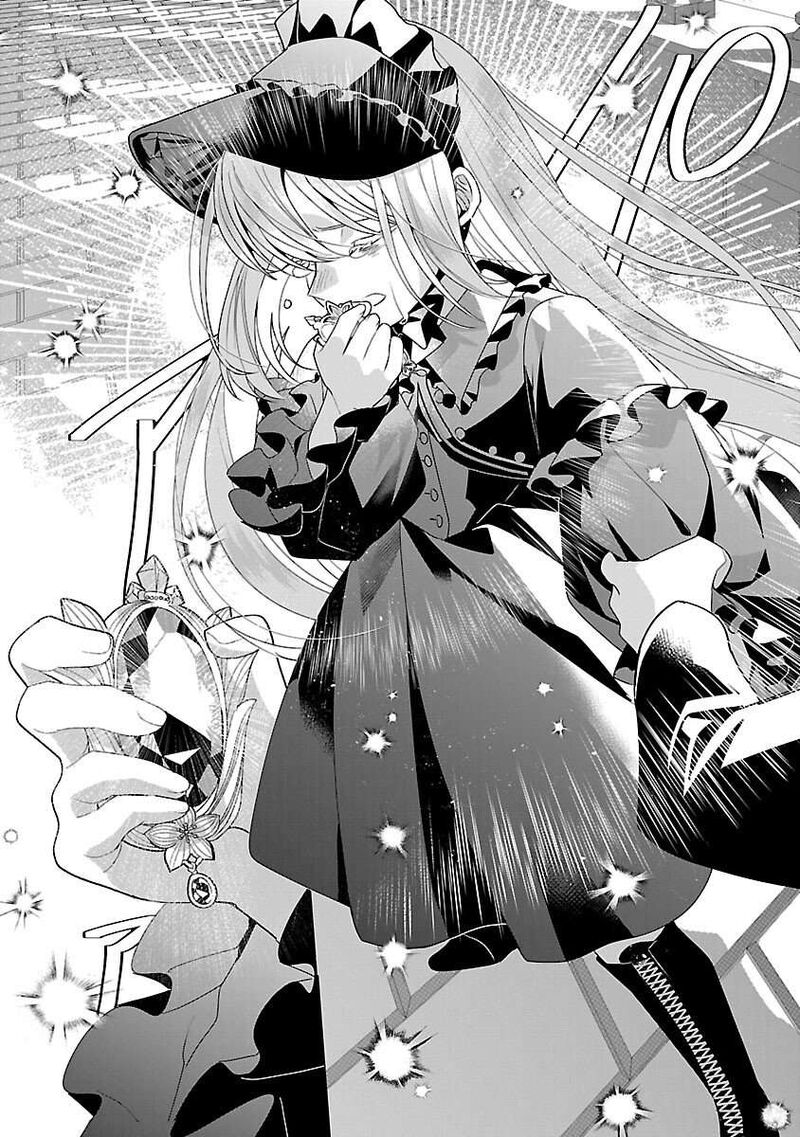 Genkai Ol San Wa Akuyaku Reijou Sama Ni Tsukaetai Chapter 32 Page 17