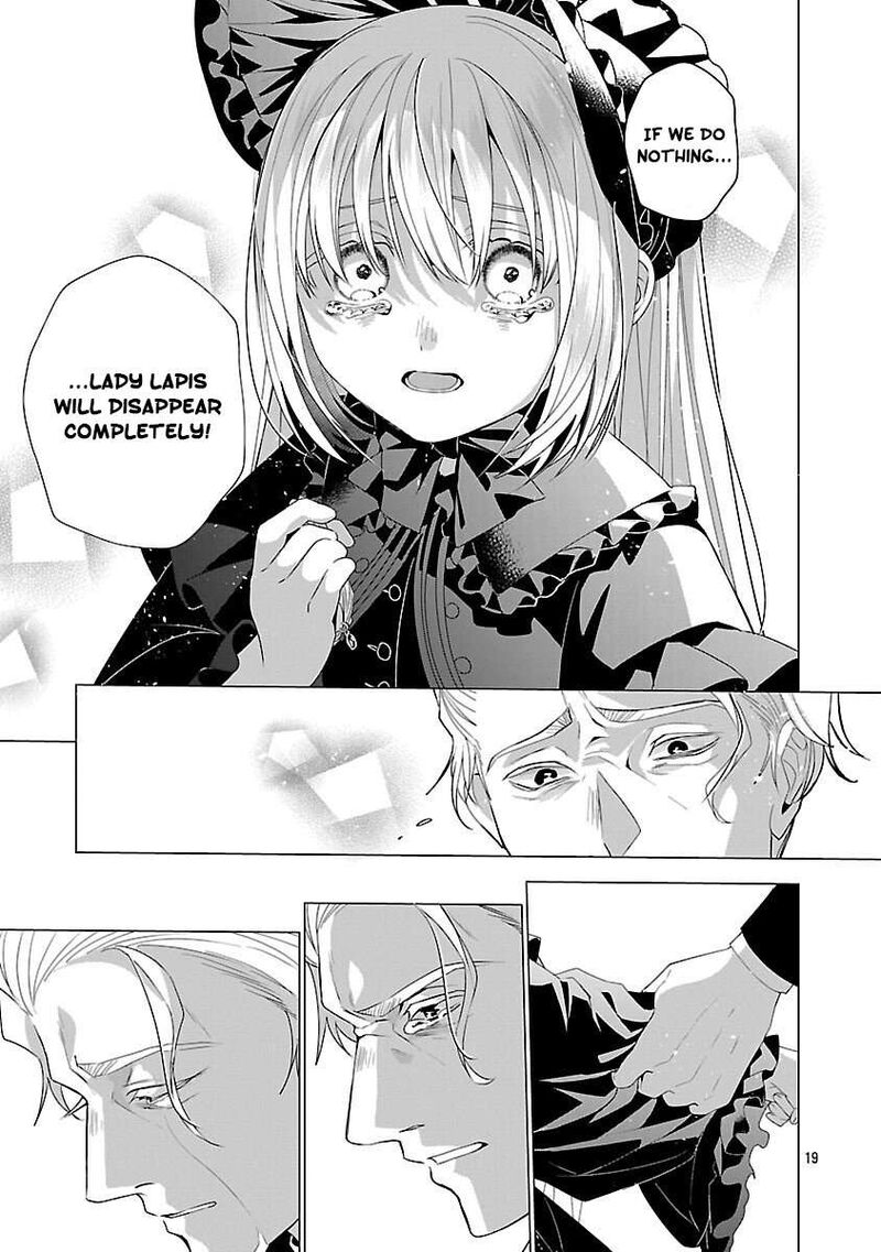 Genkai Ol San Wa Akuyaku Reijou Sama Ni Tsukaetai Chapter 32 Page 20