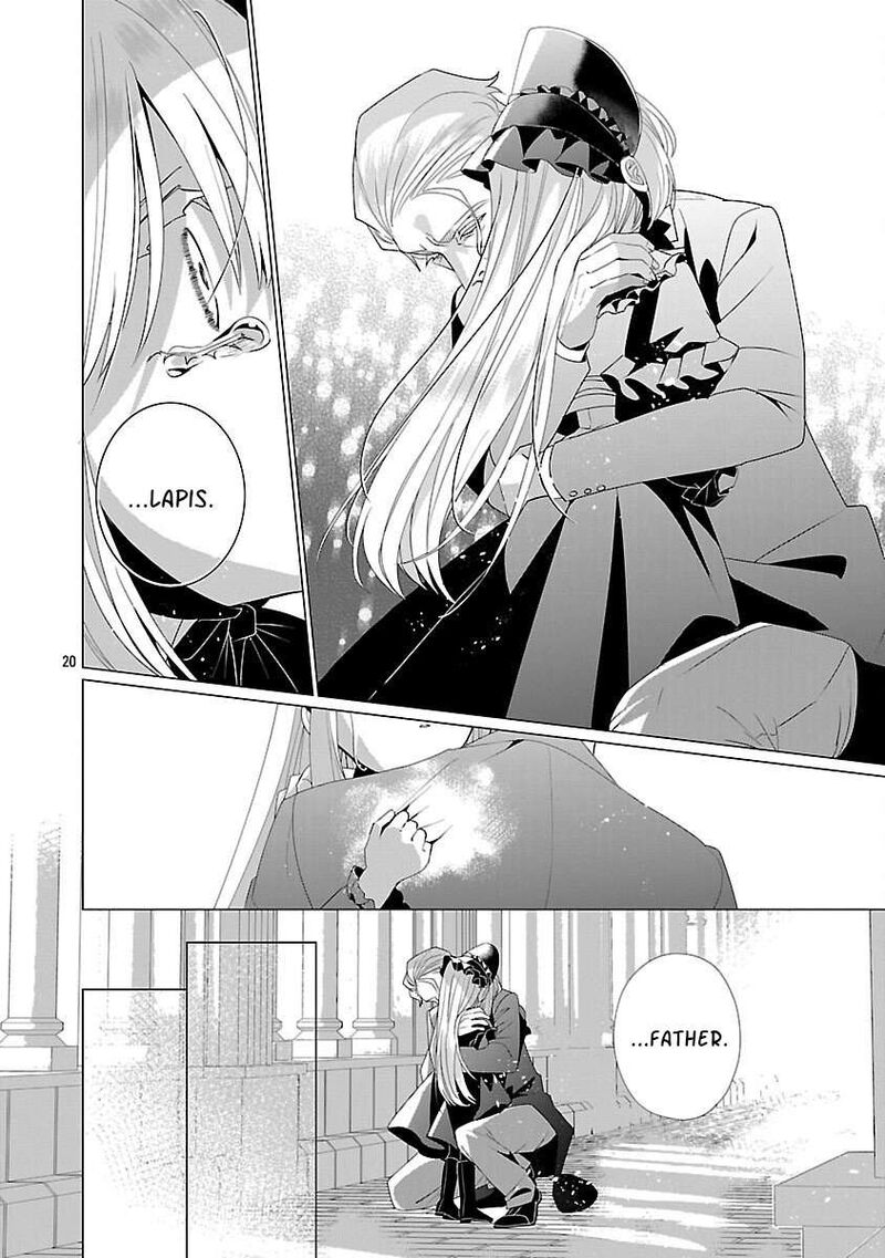Genkai Ol San Wa Akuyaku Reijou Sama Ni Tsukaetai Chapter 32 Page 21