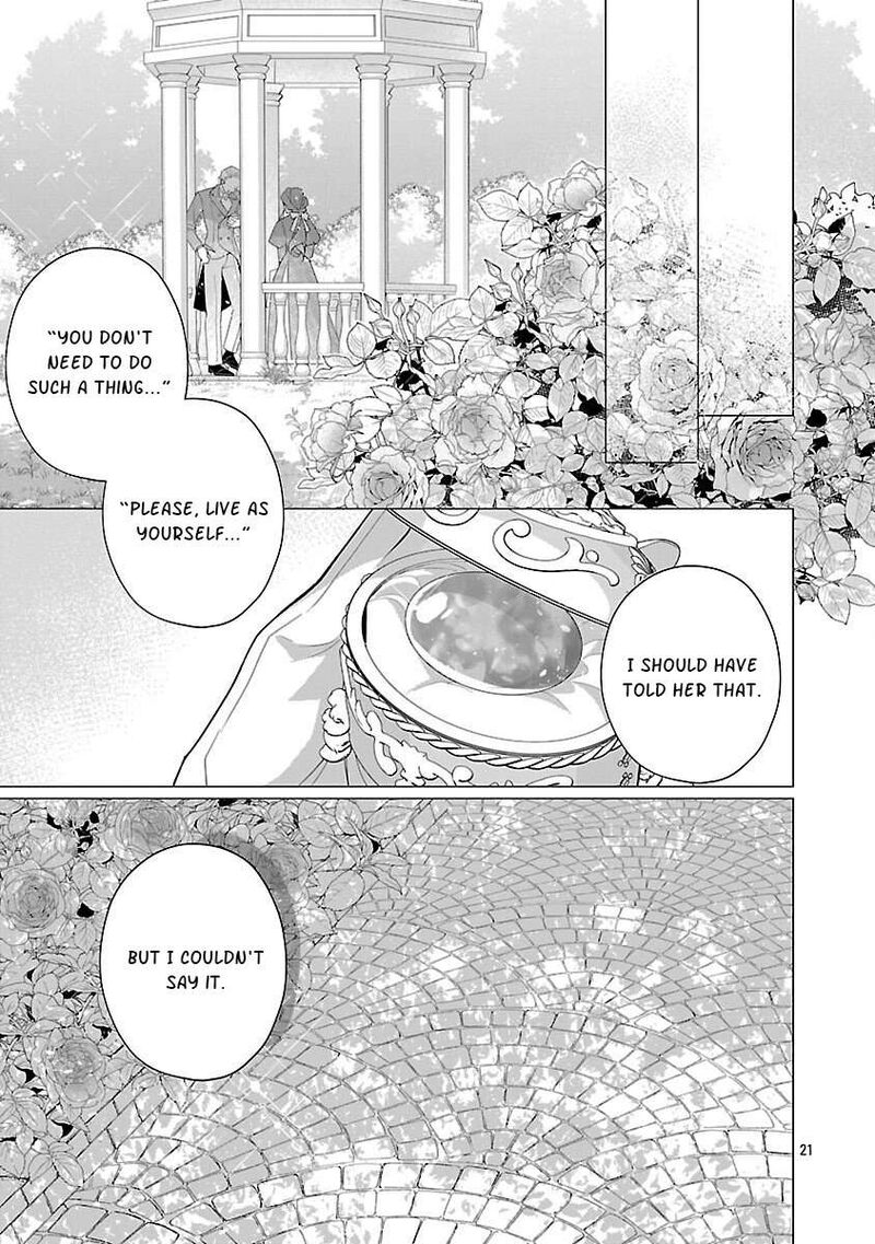 Genkai Ol San Wa Akuyaku Reijou Sama Ni Tsukaetai Chapter 32 Page 22