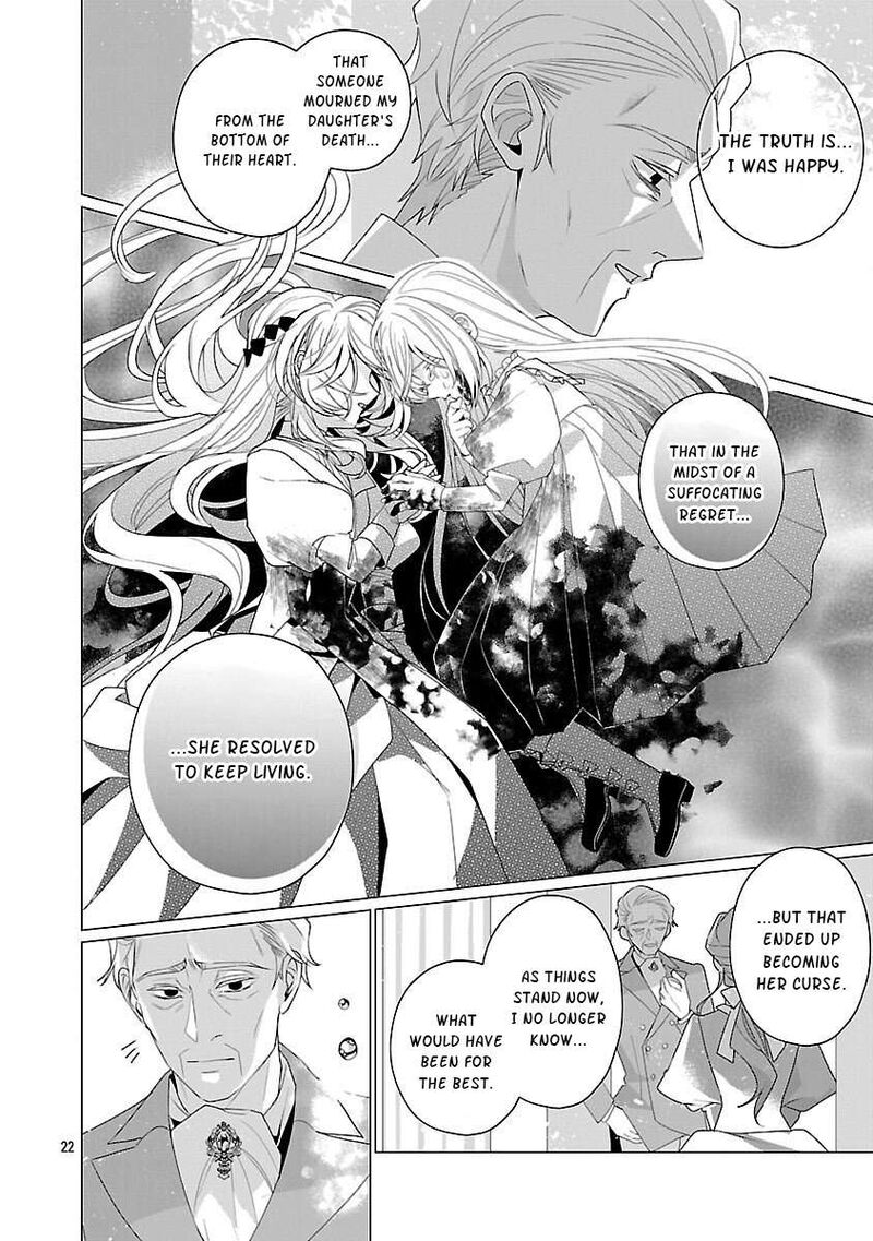 Genkai Ol San Wa Akuyaku Reijou Sama Ni Tsukaetai Chapter 32 Page 23