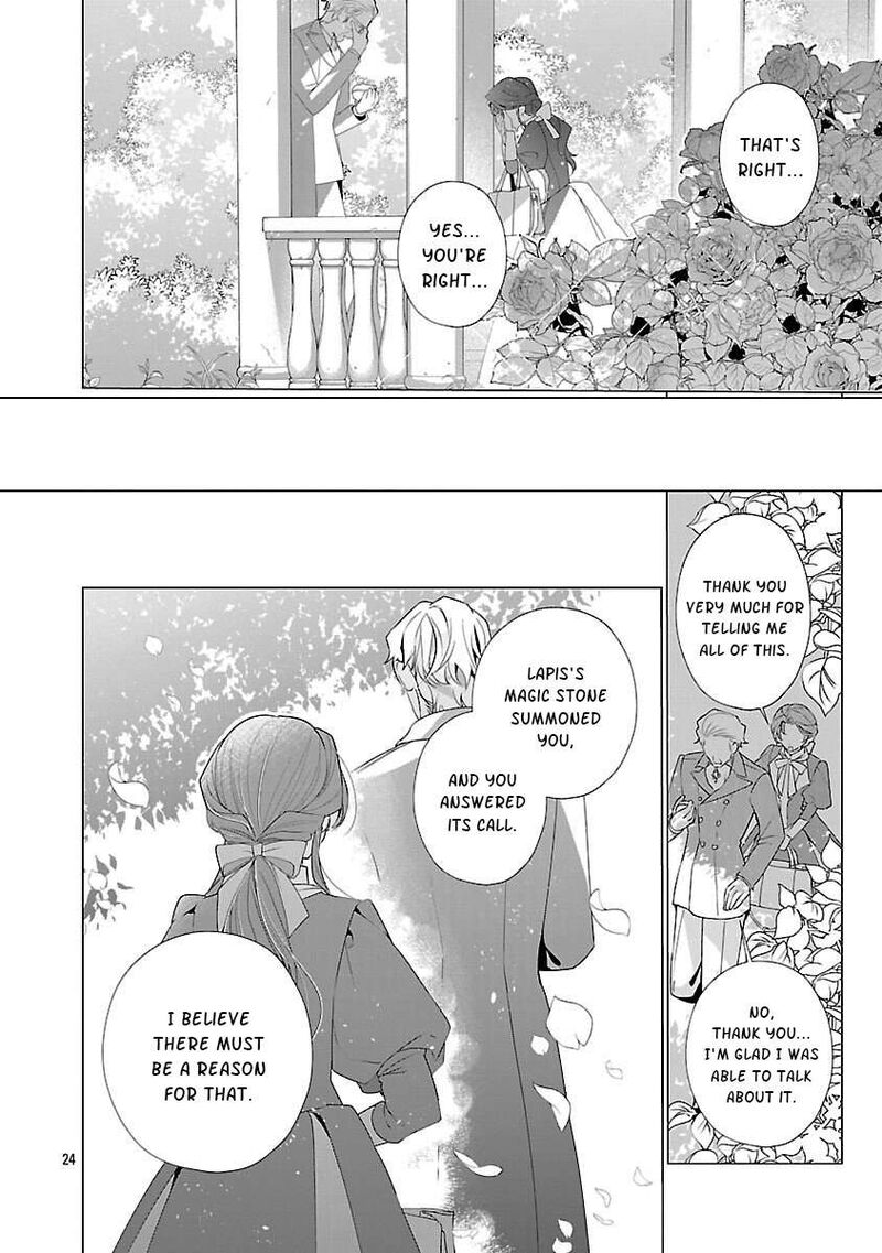 Genkai Ol San Wa Akuyaku Reijou Sama Ni Tsukaetai Chapter 32 Page 25