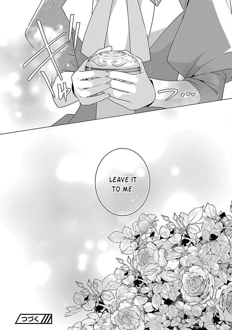 Genkai Ol San Wa Akuyaku Reijou Sama Ni Tsukaetai Chapter 32 Page 29