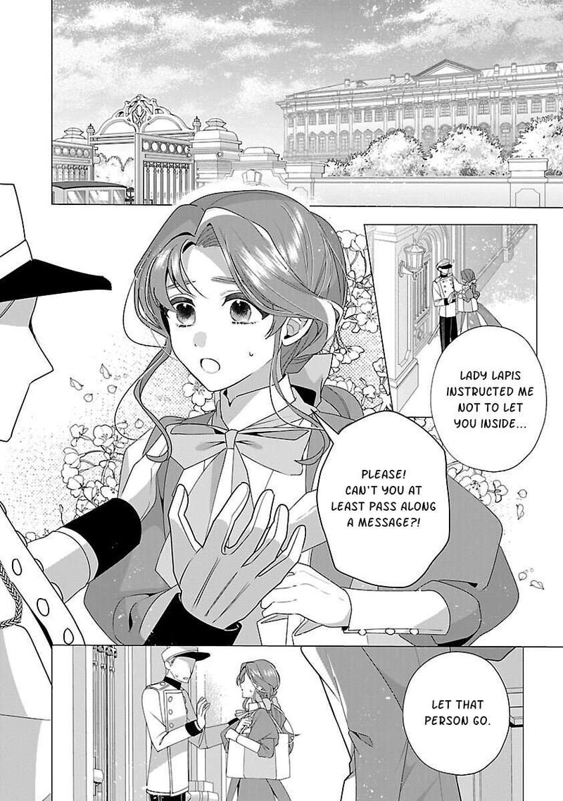 Genkai Ol San Wa Akuyaku Reijou Sama Ni Tsukaetai Chapter 32 Page 3