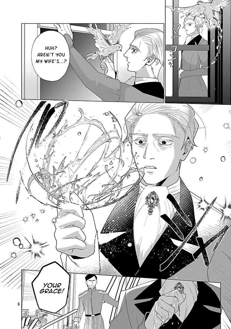 Genkai Ol San Wa Akuyaku Reijou Sama Ni Tsukaetai Chapter 32 Page 7