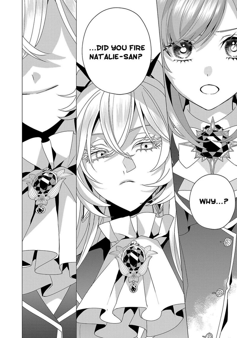 Genkai Ol San Wa Akuyaku Reijou Sama Ni Tsukaetai Chapter 33 Page 11