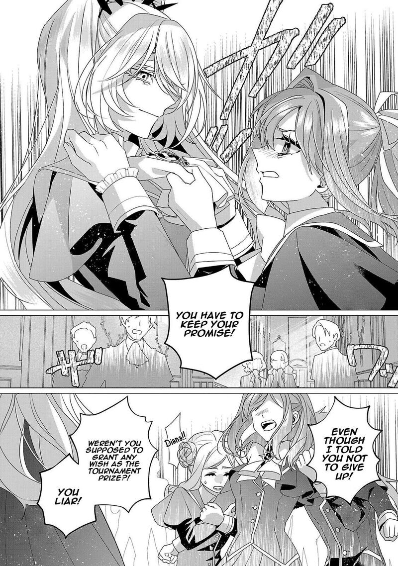 Genkai Ol San Wa Akuyaku Reijou Sama Ni Tsukaetai Chapter 33 Page 13