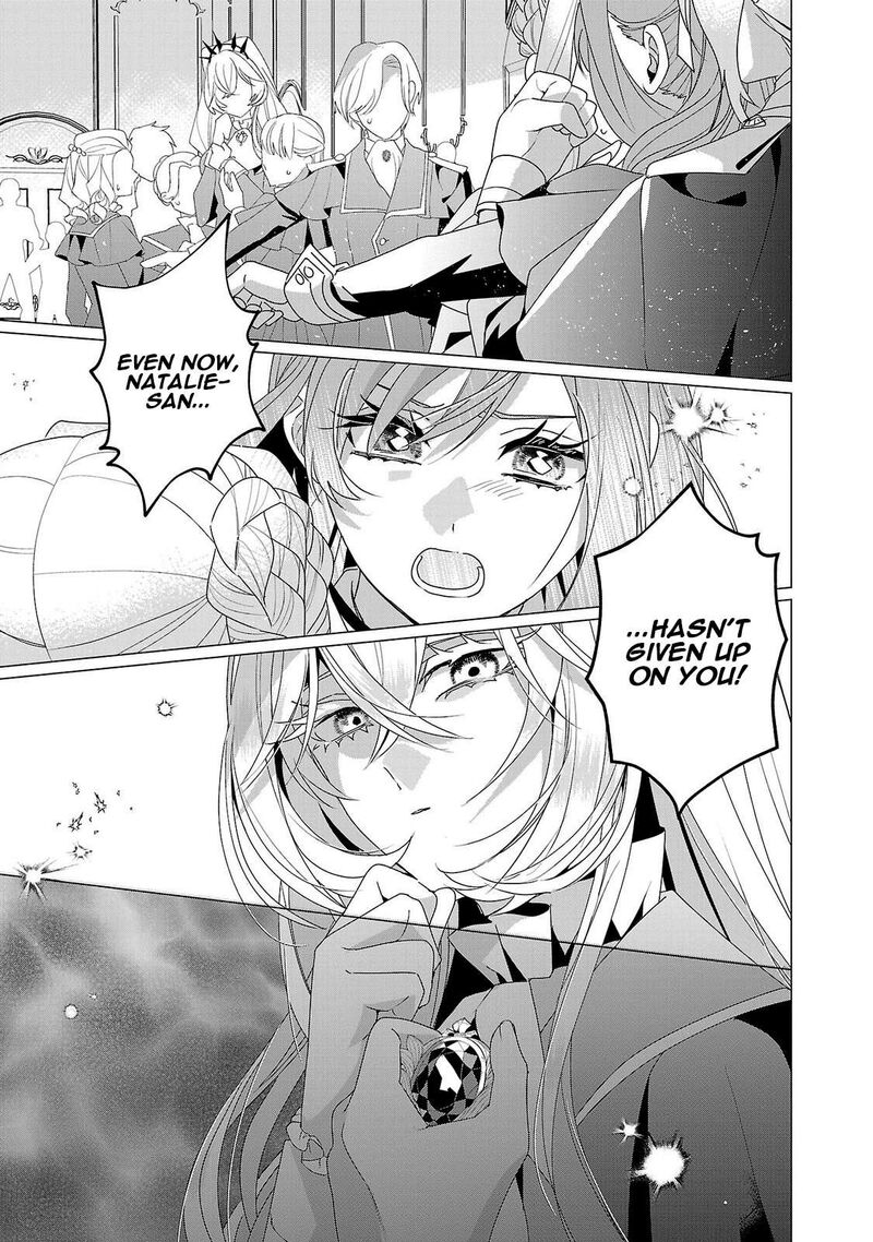 Genkai Ol San Wa Akuyaku Reijou Sama Ni Tsukaetai Chapter 33 Page 14