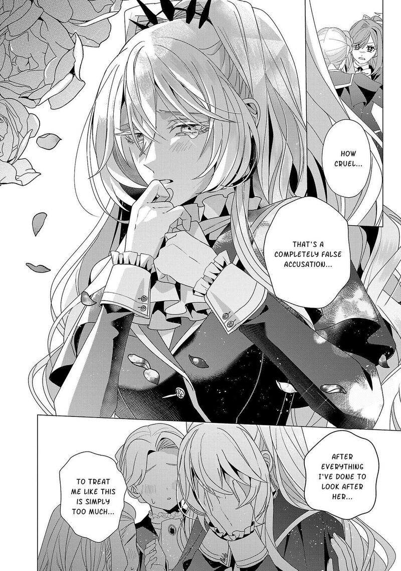 Genkai Ol San Wa Akuyaku Reijou Sama Ni Tsukaetai Chapter 33 Page 15