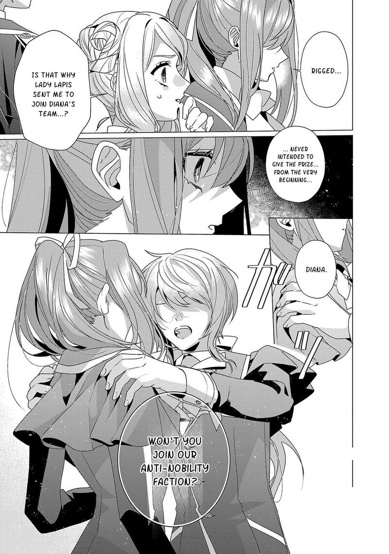 Genkai Ol San Wa Akuyaku Reijou Sama Ni Tsukaetai Chapter 33 Page 18