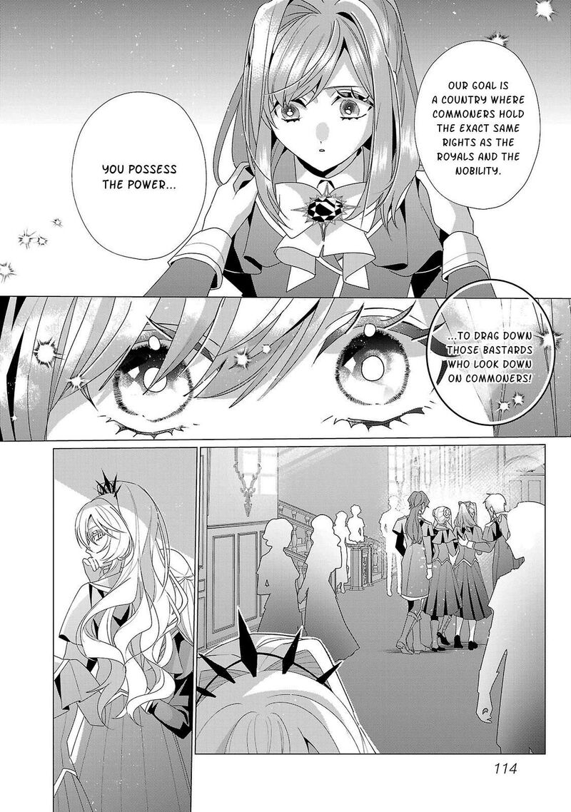 Genkai Ol San Wa Akuyaku Reijou Sama Ni Tsukaetai Chapter 33 Page 19