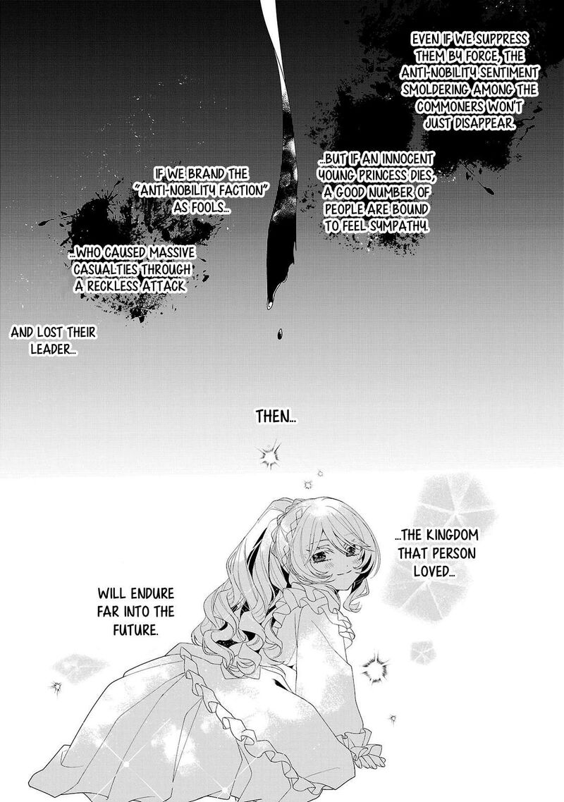 Genkai Ol San Wa Akuyaku Reijou Sama Ni Tsukaetai Chapter 33 Page 22