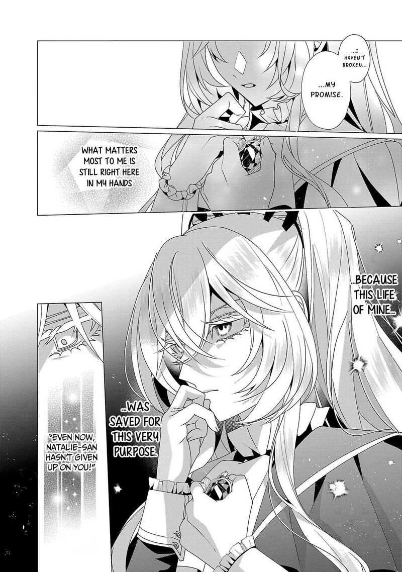 Genkai Ol San Wa Akuyaku Reijou Sama Ni Tsukaetai Chapter 33 Page 23