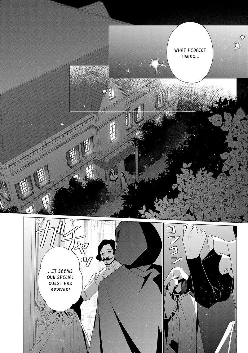 Genkai Ol San Wa Akuyaku Reijou Sama Ni Tsukaetai Chapter 33 Page 25