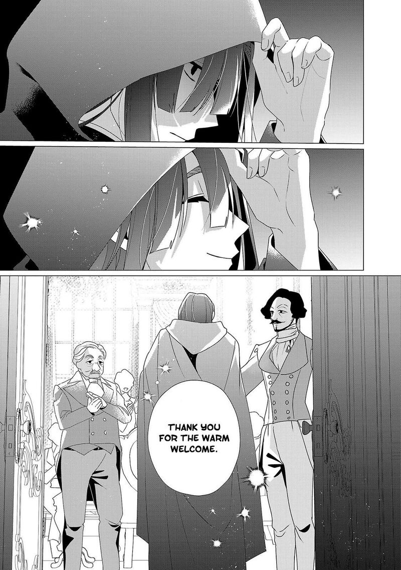 Genkai Ol San Wa Akuyaku Reijou Sama Ni Tsukaetai Chapter 33 Page 26