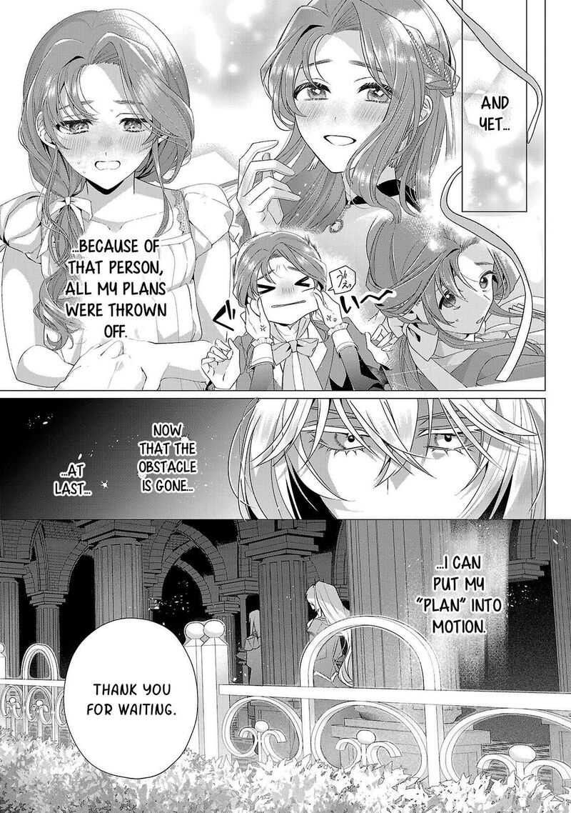 Genkai Ol San Wa Akuyaku Reijou Sama Ni Tsukaetai Chapter 33 Page 3