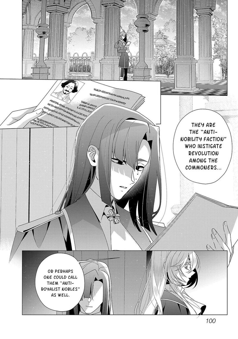 Genkai Ol San Wa Akuyaku Reijou Sama Ni Tsukaetai Chapter 33 Page 5