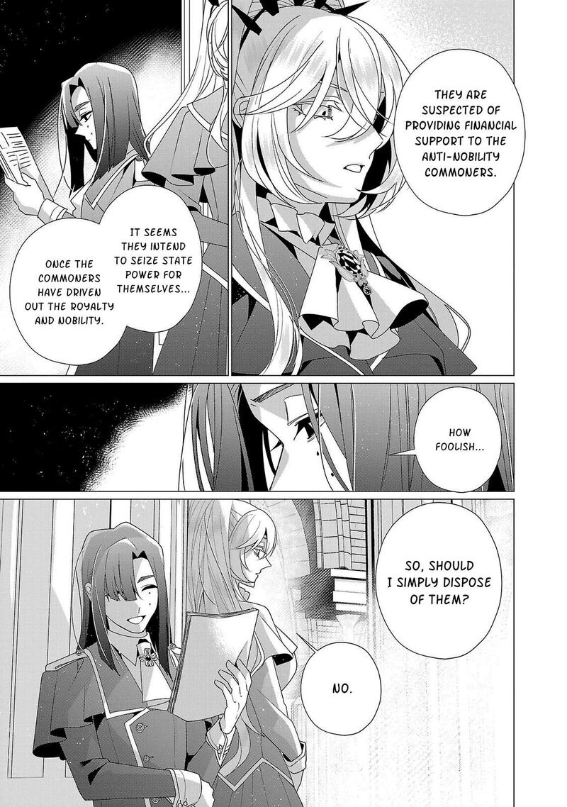 Genkai Ol San Wa Akuyaku Reijou Sama Ni Tsukaetai Chapter 33 Page 6