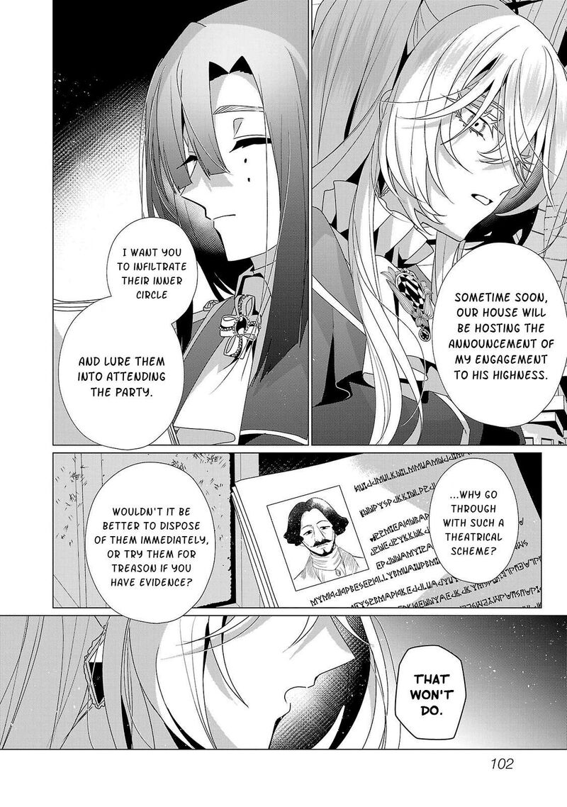 Genkai Ol San Wa Akuyaku Reijou Sama Ni Tsukaetai Chapter 33 Page 7