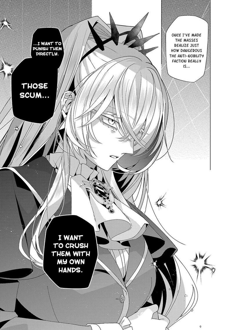 Genkai Ol San Wa Akuyaku Reijou Sama Ni Tsukaetai Chapter 33 Page 8