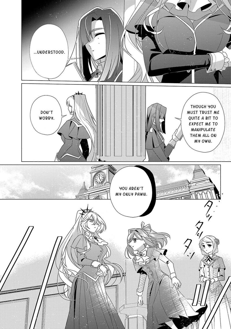 Genkai Ol San Wa Akuyaku Reijou Sama Ni Tsukaetai Chapter 33 Page 9