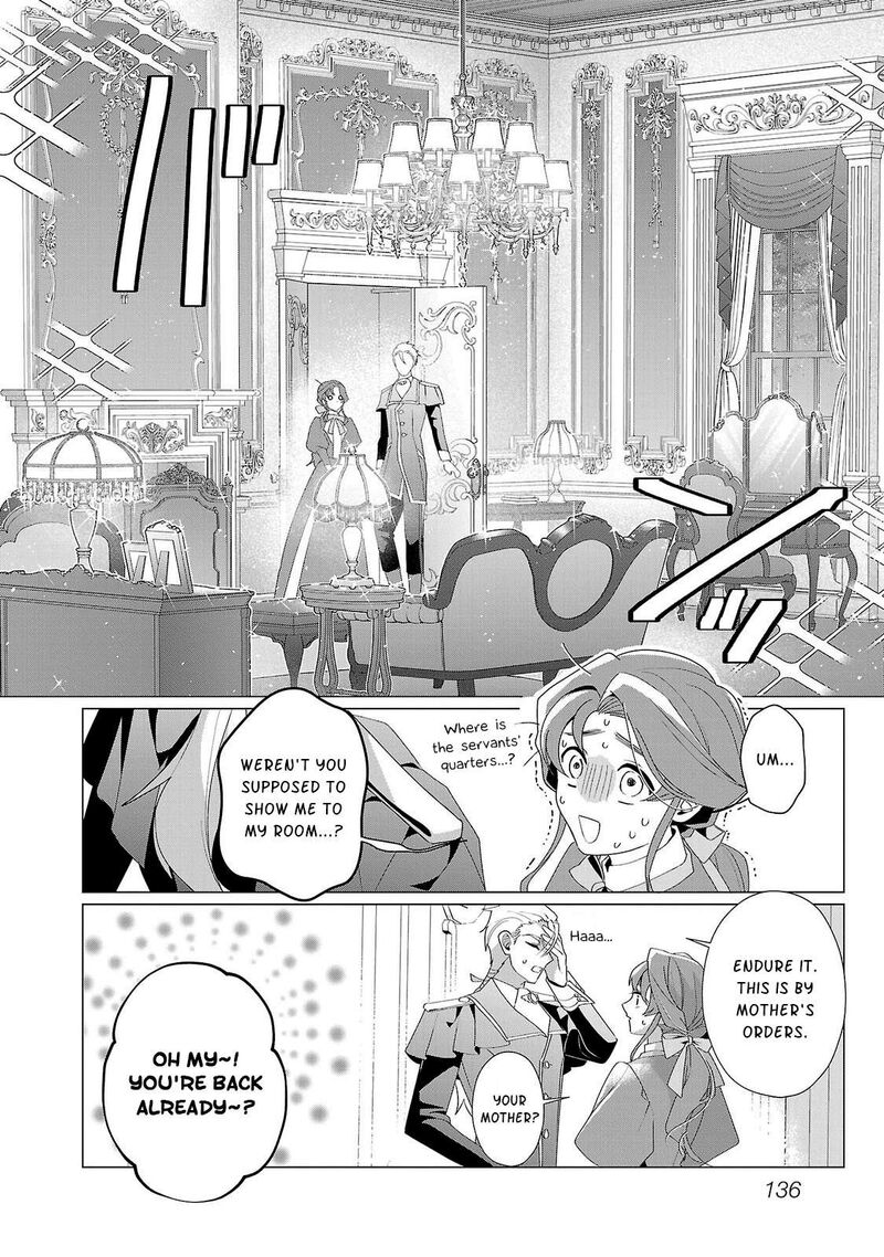 Genkai Ol San Wa Akuyaku Reijou Sama Ni Tsukaetai Chapter 34 Page 13