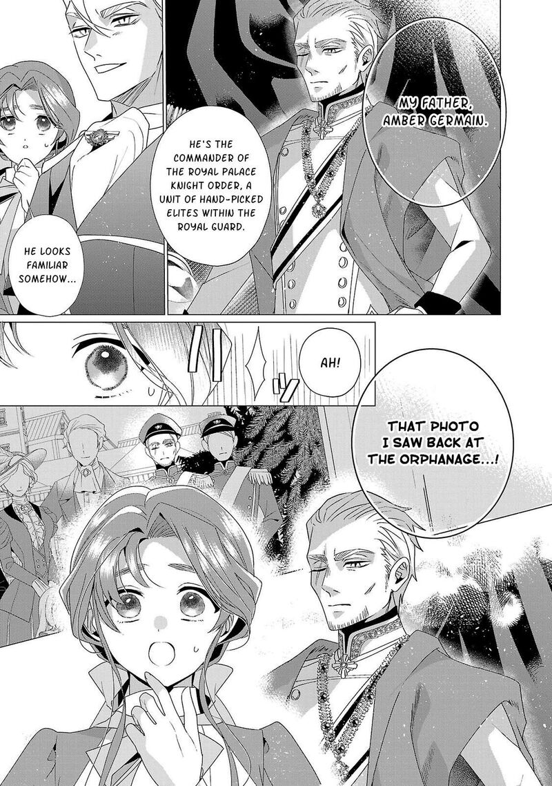 Genkai Ol San Wa Akuyaku Reijou Sama Ni Tsukaetai Chapter 34 Page 16
