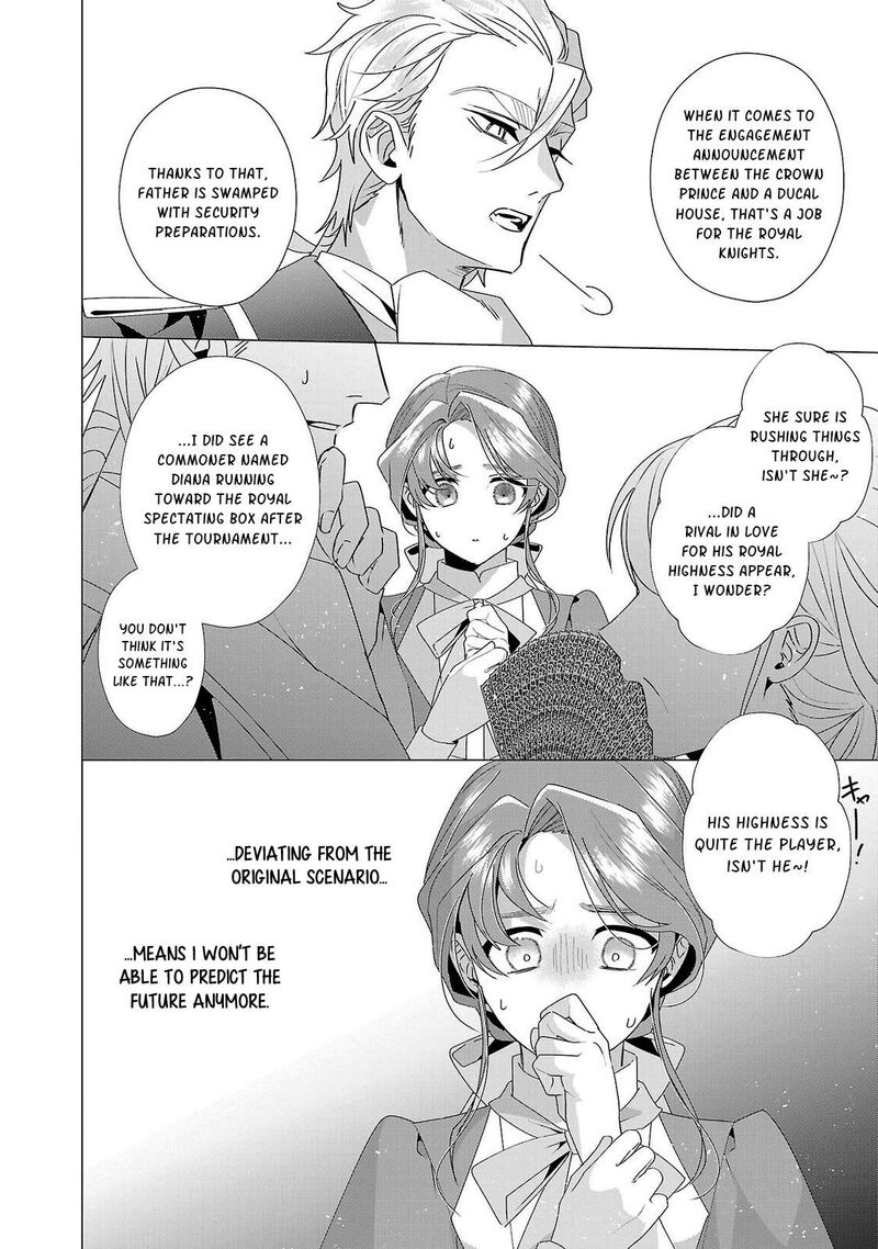 Genkai Ol San Wa Akuyaku Reijou Sama Ni Tsukaetai Chapter 34 Page 19