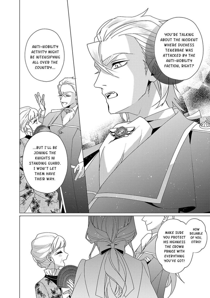 Genkai Ol San Wa Akuyaku Reijou Sama Ni Tsukaetai Chapter 34 Page 21