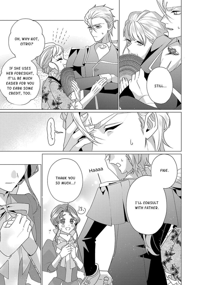 Genkai Ol San Wa Akuyaku Reijou Sama Ni Tsukaetai Chapter 34 Page 26