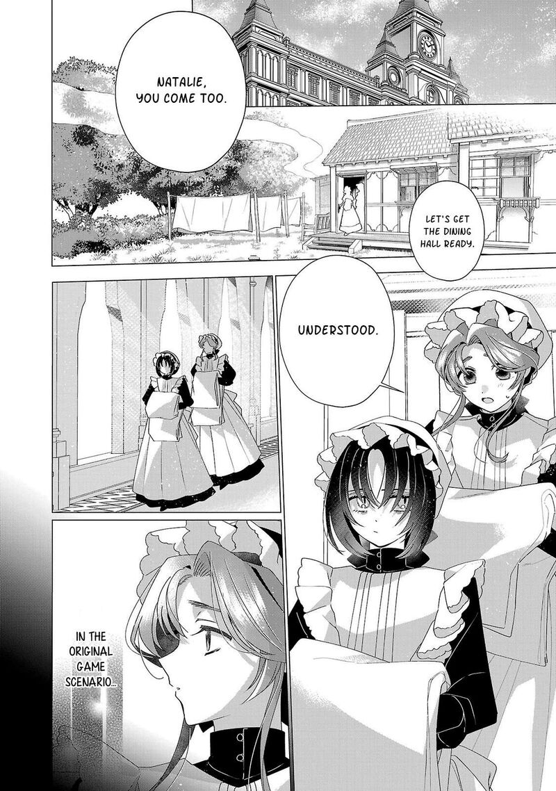 Genkai Ol San Wa Akuyaku Reijou Sama Ni Tsukaetai Chapter 34 Page 3