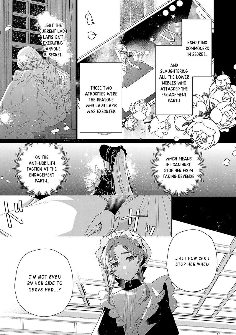 Genkai Ol San Wa Akuyaku Reijou Sama Ni Tsukaetai Chapter 34 Page 4