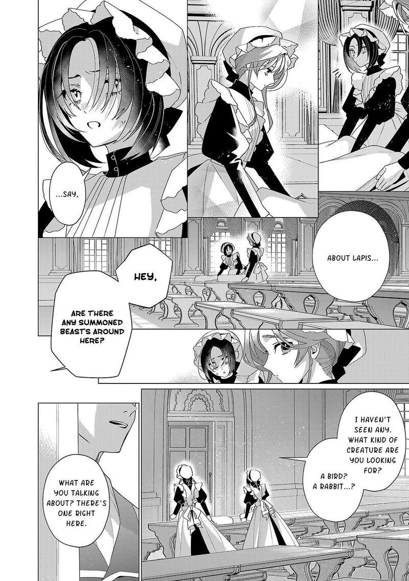 Genkai Ol San Wa Akuyaku Reijou Sama Ni Tsukaetai Chapter 34 Page 5