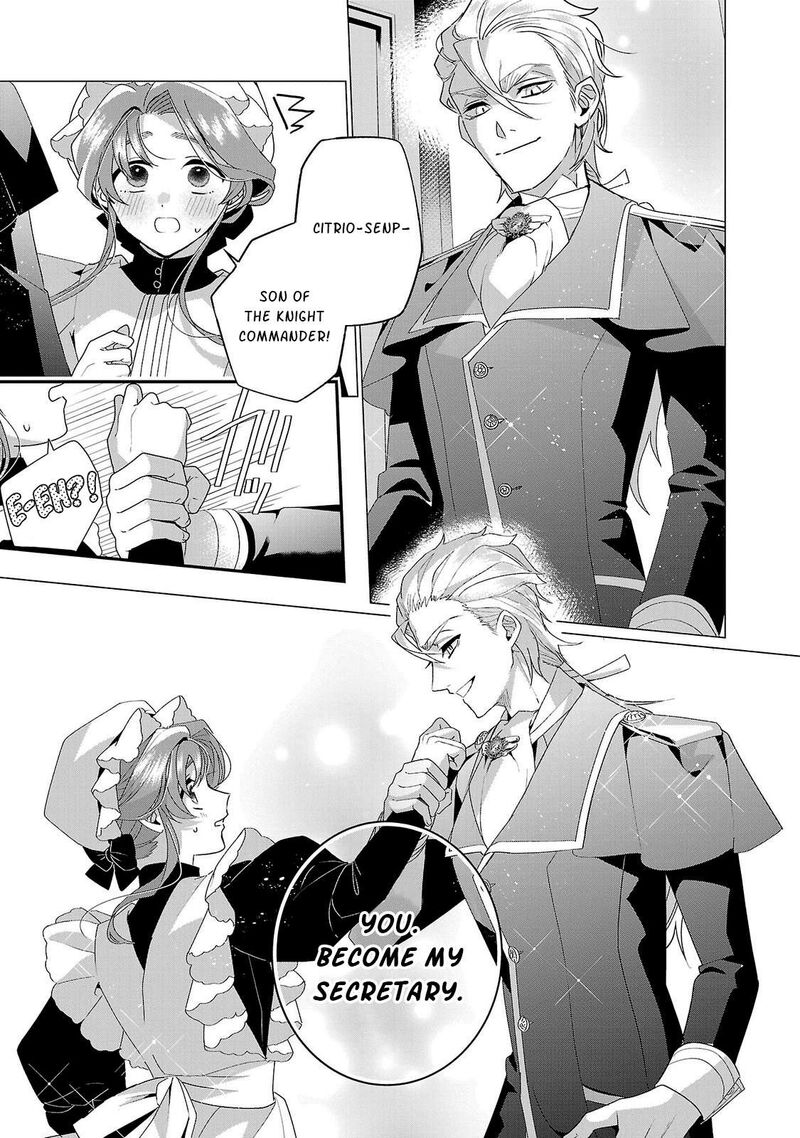 Genkai Ol San Wa Akuyaku Reijou Sama Ni Tsukaetai Chapter 34 Page 6