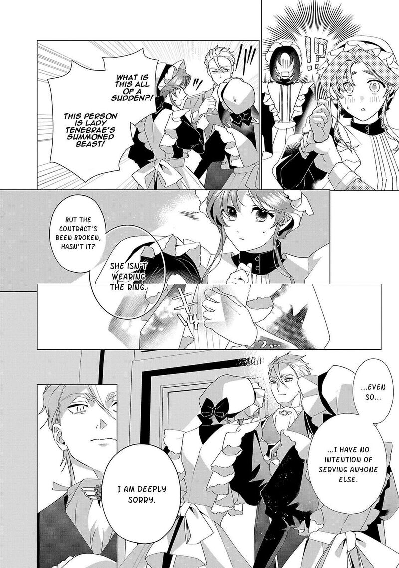 Genkai Ol San Wa Akuyaku Reijou Sama Ni Tsukaetai Chapter 34 Page 7