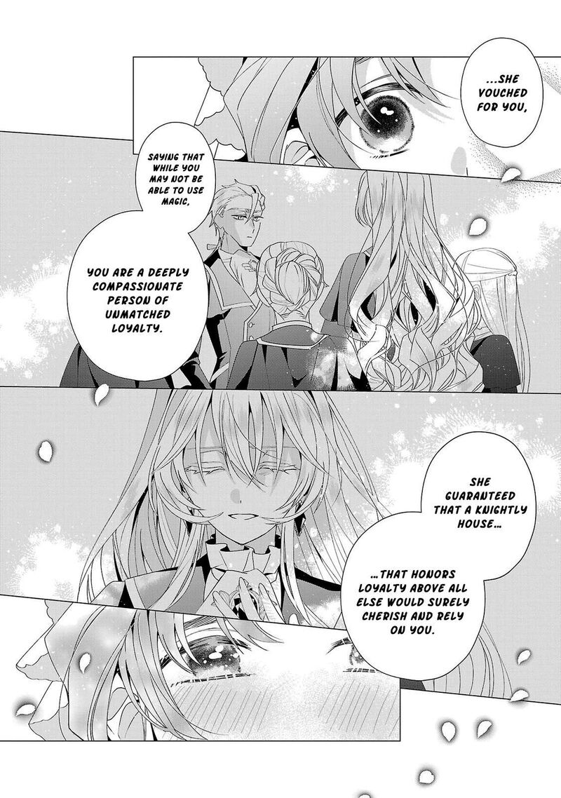 Genkai Ol San Wa Akuyaku Reijou Sama Ni Tsukaetai Chapter 34 Page 9