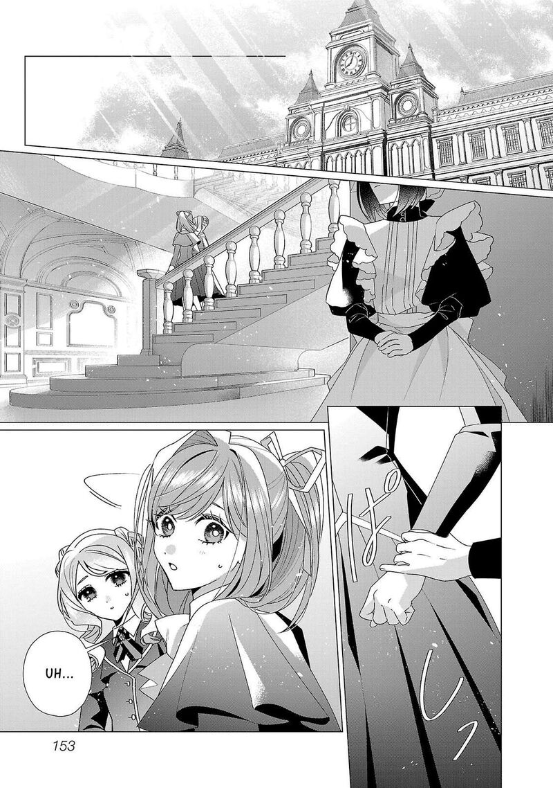 Genkai Ol San Wa Akuyaku Reijou Sama Ni Tsukaetai Chapter 35 Page 2