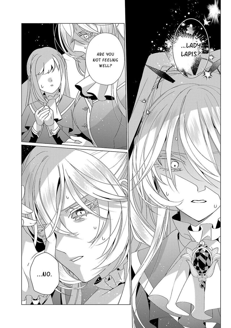 Genkai Ol San Wa Akuyaku Reijou Sama Ni Tsukaetai Chapter 35 Page 23